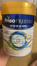 美素佳兒（Friso）皇家系列港版荷蘭原裝進(jìn)口HMO低聚糖嬰兒粉嬰幼兒配方奶粉 【贈E卡】3段 800g 效期26年11月 曬單實(shí)拍圖