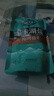 茶卡青海湖鹽茶卡大粒原生鹽腌菜煮肉顆粒食用鹽 燉肉鹽3袋裝 曬單實(shí)拍圖