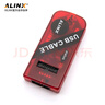 ALINX Xilinx USB下載器FPGA仿真器黑金核心板開發(fā)板燒錄器調(diào)試器 AL321 下載器 曬單實(shí)拍圖