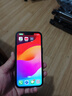 墨迪（Muedy）適用蘋果14手機殼iPhone14ProMax超薄磨砂plus全包硅膠防摔散熱套男 【石墨黑】+鋼化膜 蘋果14 曬單實拍圖
