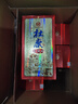 白水杜康老燒坊2017年老酒純糧固態(tài)整箱裝白酒 42度 500mL 6瓶 濃香型 曬單實(shí)拍圖
