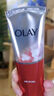 玉蘭油（OLAY）女士氨基酸洗面奶控油補水保濕收縮毛孔提亮膚色潔 玉蘭油(OLAY)新生煥活深徹潔面乳 曬單實(shí)拍圖