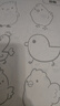 【單本任選】?jì)和?jiǎn)筆畫(huà)線(xiàn)描涂色本 萌趣可愛(ài)插畫(huà)人物動(dòng)物植物美食生活用品交通建筑多種主題 控筆線(xiàn)描繪畫(huà)本零基礎涂色漫畫(huà)畫(huà)本 動(dòng)物植物 曬單實(shí)拍圖