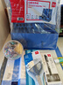 得力職場(chǎng)辦公文具套裝員工財務(wù)常用桌面辦公用品組合大全一套公司開(kāi)業(yè)新人入職禮包禮盒 辦公套裝升級款-10件套【禮盒裝】 曬單實(shí)拍圖