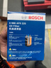 博世 機油濾清器/機油濾芯/機油格/機濾 適配 本田CRV/XRV/URV/HRV/冠道/杰德 曬單實拍圖