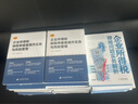 2025新版 企業(yè)所得稅納稅申報表操作實(shí)務(wù)與風(fēng)險管理 于芳芳   匯算清繳  稅收政策 申報流程 稅額計算 案例教學(xué) 財務(wù)書(shū)籍 2025年新版 企業(yè)所得稅疑難問(wèn)題實(shí)務(wù)解析 段文濤 曬單實(shí)拍圖