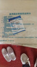華越純棉布多頭腹帶腹部手術(shù)后包扎綁帶剖腹產(chǎn)后收腹帶固定帶胸帶 純棉多頭胸帶 均碼 曬單實拍圖