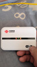 中國(guó)聯(lián)通可移動(dòng)隨身無(wú)線wifi隨行移動(dòng)wifi4g路由器免插卡手機(jī)電腦車載學(xué)生寬帶上網(wǎng)卡純流量卡聯(lián)通上網(wǎng)神器 聯(lián)通4G隨身WIFI-C2 曬單實(shí)拍圖