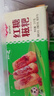 安井紅糖糍粑半成品純糯米滋粑手工年糕火鍋食材油炸即食小吃糕點(diǎn) 安井紅糖糍粑237g*5袋【60根】 曬單實(shí)拍圖