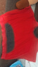 VINDKAN正品英國衛(wèi)褲加強(qiáng)男士健身運(yùn)動保健內(nèi)褲男款平角中腰褲頭 黑色車縫磁升級款 鐵罐裝 1條 L  3x (180) 建議155-185斤 曬單實(shí)拍圖