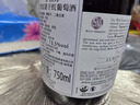 伊拉蘇【百年名莊】天然酵母發(fā)酵 智利紅酒原瓶進(jìn)口 特級(jí)珍藏級(jí) Pinot Noir黑皮諾干紅葡萄酒 【單支裝】750ml(法定產(chǎn)區(qū)) 曬單實(shí)拍圖