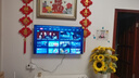 Vidda海信電視50英寸高端液晶電視4K智能彩電50吋護眼液晶電視機政府補貼20%電視國家補貼20%電視機 50英寸 曬單實拍圖