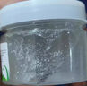 艾草香茅防蚊凝膠去蚊蟲(chóng)叮咬驅(qū)蚊神器室內(nèi)嬰兒孕婦蚊香液滅蚊凝膠 一瓶裝【體驗(yàn)效果】 曬單實(shí)拍圖