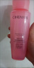 仙蒂奈兒玫瑰粉水補水保濕控油爽膚水乳液護膚品溫和收縮細致毛孔鎖水女士 嫩滑柔膚水400ml*2 曬單實(shí)拍圖
