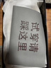 金利來(lái)（goldlion）男鞋商務(wù)皮鞋25春季新款平底一腳蹬豆豆鞋G582510018AAB黑色40 曬單實(shí)拍圖