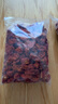 云南涮涮辣干辣椒變態(tài)辣魔鬼辣火鍋底料生鮮調(diào)料 魔鬼辣干椒 500g 凈重 曬單實(shí)拍圖