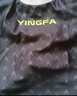 英發(fā)（YINGFA）專業(yè)泳衣女士 連體競技比賽訓(xùn)練五分及膝泳裝 速干抗氯兒童游泳衣 曬單實拍圖