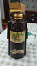 西鳳酒  綿柔鳳香型白酒 御窖 52度 500mL 6瓶 御窖秦 整箱裝 曬單實(shí)拍圖