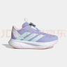 阿迪達(dá)斯（adidas）童鞋春季女童鞋子BOA款DURAMO運(yùn)動(dòng)鞋小大童兒童網(wǎng)面跑步鞋IH3606 曬單實(shí)拍圖