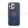 OtterBox美國(guó)GRIP系列適用蘋果iPhone 14系列防摔手機(jī)殼帶指環(huán)扣保護(hù)套Magsafe 藍(lán)色 iPhone 14 Pro 曬單實(shí)拍圖