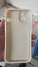 世韓適用蘋果15Plus保護(hù)套iPhone15plus手機(jī)殼帶掛繩小眾高級(jí)感鏡頭全包防摔軟殼彩繪卡通可愛漢堡女孩 曬單實(shí)拍圖