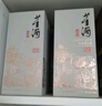 董酒貴州董酒系列 兼香型白酒收藏送禮擺柜【喜酒】 500mL 1瓶 54董酒珍藏3 曬單實拍圖