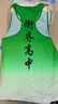 尚帛錦田徑服套裝男女訓(xùn)練比賽隊(duì)服定制跑步馬拉松背心專業(yè)體考速干衣服 243003嫩綠色上衣+24517黑色短褲 3XL碼（175-180cm 150-170斤） 曬單實(shí)拍圖