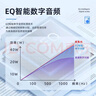 飛利浦（PHILIPS）SD50X戶(hù)外藍牙音箱廣場(chǎng)舞音響舞臺教學(xué)小蜜蜂擴音器手提便攜式大音量小型音響 SD50X音響 標準版 曬單實(shí)拍圖