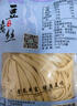 龍華民信龍華民信 豆腐絲100g 曬單實(shí)拍圖