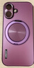 MOZK 適用蘋果16手機(jī)殼iPhone16ProMax新款炫金磨砂磁吸一體支架保護(hù)套全包防摔個(gè)性創(chuàng)意商務(wù)高級(jí)男女 蘋果16【梅子色】+鋼化膜 炫金一體支架 曬單實(shí)拍圖