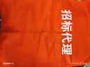 Success.long馬甲工作服定制印logo字臺球廳多口袋志愿者廣告攝影傳媒宣傳背心 橙色 XXL 曬單實(shí)拍圖