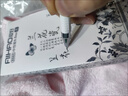 愛好蘭花瓷中性筆8665創(chuàng)意中國風(fēng)水筆學(xué)生考試水筆簽字筆0.5mm全針管中小學(xué)生考試水筆 黑色筆 6支 0.5mm x 其他/other 曬單實拍圖