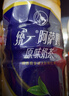 統(tǒng)一原味阿薩姆1.5L*6瓶整箱大瓶分享裝即飲瓶裝奶茶年會節(jié)日聚會江浙 阿薩姆奶茶1.5L*4瓶【散裝】 曬單實拍圖