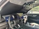 錦伴奇瑞汽車遮陽擋前擋風玻璃遮陽簾捷途山海風云夏季防曬隔熱遮陽板 適用瑞虎8【加厚不透光】 曬單實拍圖