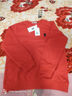 U.S. POLO ASSN.衛衣男春秋季新款圓領(lǐng)運動(dòng)休閑服外套保羅男士t恤上衣服 紅色 XL 曬單實(shí)拍圖