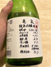 龜泉 CEL-24酵母清酒 720ml 純米大吟釀 日本進(jìn)口 日式佐酒 送禮 甘口 曬單實(shí)拍圖