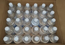 衡潔75%酒精500ml醫(yī)用酒精消毒液乙醇消毒液家用消毒物品表面殺菌衡潔 一箱30瓶裝 曬單實拍圖