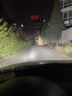 車(chē)燈熊24V貨車(chē)LED大燈H1H7H3超亮聚光H4遠近光一體改裝強光前大燈泡霧燈 24V貨車(chē)H1【200W】進(jìn)口光源 超亮聚光 1只 曬單實(shí)拍圖