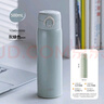 膳魔師（THERMOS）保溫杯大容量男女不銹鋼杯子學(xué)生水杯車(chē)載便攜可定制TCMD 灰綠 500ml 曬單實(shí)拍圖