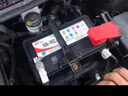 駱駝(CAMEL)汽車(chē)電瓶12V45AH蓄電池46B24 上門(mén)安裝-以舊換新 適用于 哈飛路寶民意賽馬/海馬福仕達/ 現代瑞納雅紳特 曬單實(shí)拍圖