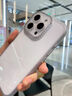 涵苑閃鉆鏡頭膜適用iphone16手機殼蘋果16promax透明高級感15pro全包防摔14輕奢小眾13女新款防滑硅膠 【全透明】閃鉆鏡頭膜 iPhone 16ProMax 曬單實拍圖
