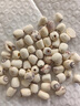 伊梵麥新貨大粒帶芯白蓮子干貨特產(chǎn)湘潭湘蓮子帶心磨皮蓮有芯 帶芯白蓮【250g】 曬單實(shí)拍圖