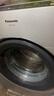 松下（Panasonic）原裝滾筒洗衣機皮帶8EPH1082EL/9EPH1092/10EPH1091/6EPJ1096 8EPH1082/9EPH1092/9EPH108 曬單實(shí)拍圖