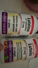 偉博（webber naturals）葉黃素護(hù)眼膠囊175粒25mg 加拿大進(jìn)口Lutein中老年成人 【抵御藍(lán)光 維持視力】2瓶 曬單實(shí)拍圖