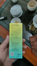 冰小檸果萃醒神霜開(kāi)車(chē)犯困防困神器打瞌睡提神上課神器防暈車(chē)開(kāi)車(chē)防瞌睡 買(mǎi)一瓶 新包裝 曬單實(shí)拍圖