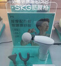 SKG筋膜槍F5便攜肩頸腰腿全身熱敷按摩器肌肉頸膜槍禮盒禮物 曬單實拍圖