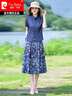 皮爾卡丹（pierre cardin）棉麻連衣裙女套裝2025夏季新款遮肚子顯瘦夏天薄款兩件套套裝裙子 菊花L 曬單實拍圖