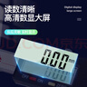 三量細桿數(shù)顯深度尺深孔溝槽測量儀深度尺0-50 150mm 121-703細桿數(shù)顯深度尺 0-150mm 曬單實拍圖