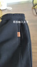 紅蜻蜓羊羔絨衛(wèi)褲女新款束腳加絨加厚運(yùn)動褲冬季外穿棉褲子休閑褲 黑色長褲- 加絨 羊羔絨 L 建議106-120斤 曬單實(shí)拍圖