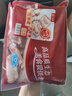 天農(nóng)食品雞中翅1斤供港品質(zhì)冷凍生鮮雞翅膀燒烤空氣炸鍋食材 曬單實(shí)拍圖